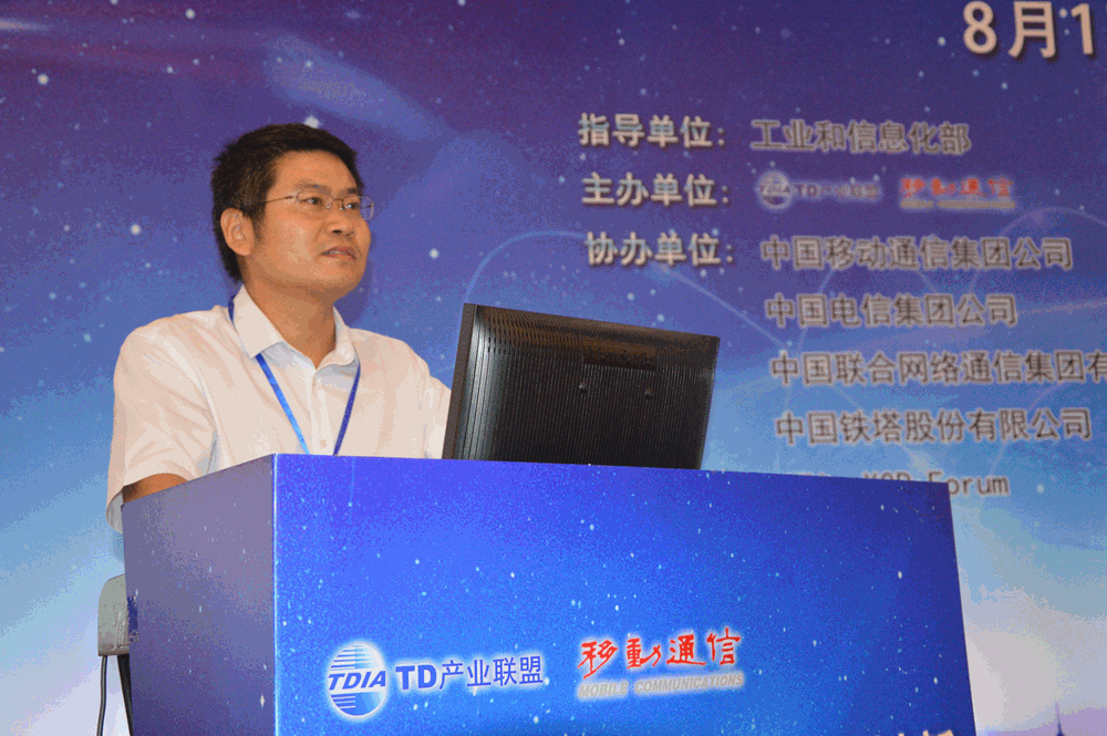 中國聯通李福昌談5G覆蓋:基站數量是4G的1.5—2倍 中國聯通李福昌談5G覆蓋:基站數量是4G的1.5—2倍