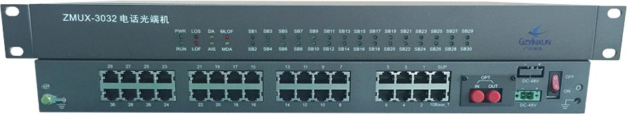 30路電話+1路10M以太網光端機 30路電話+1路10M以太網光端機