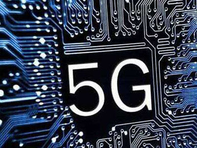 西班牙就國家5G計劃展開公眾咨詢
