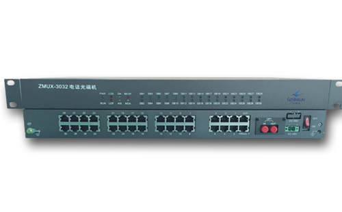 一芯光纖可以傳輸多少路電話 一芯光纖可以傳輸多少路電話